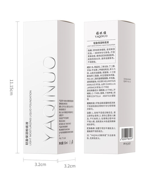 Feuchtigkeitsspendende, flüssige Foundation, Concealer, langanhaltendes, wischfestes Make-up