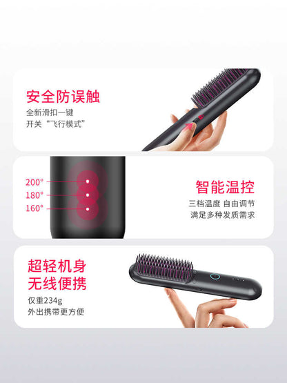 Lite Wireless Straight Camb Anion Portable Flauffy Anti-burning Straight