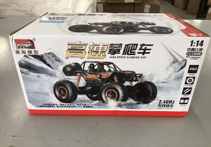 RC-Auto 4WD, ferngesteuertes Hochgeschwindigkeitsfahrzeug, 2,4 GHz, elektrisch, RC-Spielzeug, Truck, Buggy, Offroad-Spielzeug, Überraschungsgeschenk für Kinder