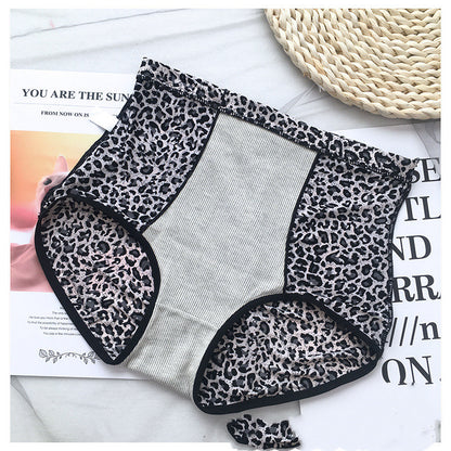 Belly Contracting Hip Lifting Sexy Seamless Leopard Print High Waist Soft Breathable Underwear For Women