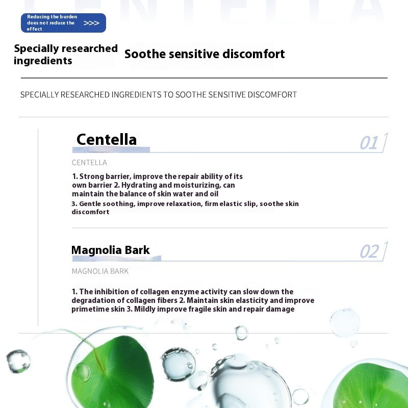 Straffende und feuchtigkeitsspendende Lotion mit Centella Asiatica Essence