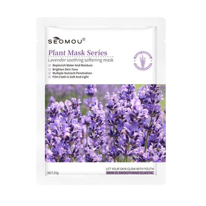 Feuchtigkeitsspendende und nährende Gesichtsmaske mit Pflanzen- und Fruchtextrakten