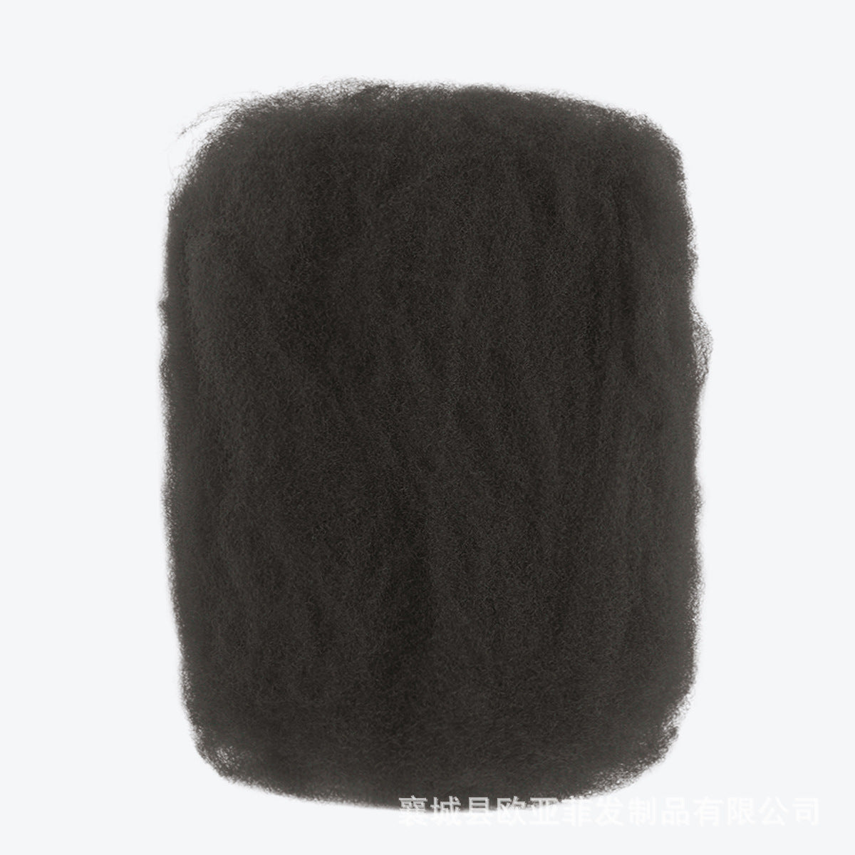 Dreadlock-Volumenverlängerungen und Accessoires aus synthetischen Fasern