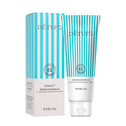 Women's Lip Depilatory Cream Remove Lip Hair Remove Moustache Ice Feeling Comfortable Depilatory Cream