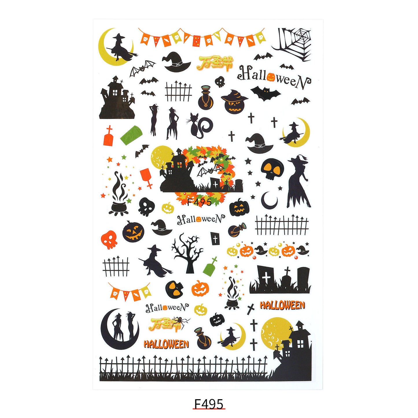 Neuer Nagelaufkleber Weihnachtsmann Aufkleber Riemen Klebstoff